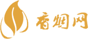 缅甸好彩香烟购买渠道
